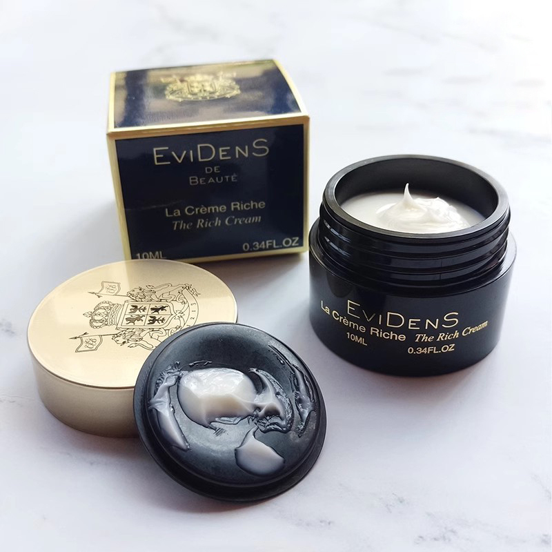 伊菲丹(EviDenS)超级面膜jour敏感肌修护贵妇面膜补水紧致清洁涂抹式10ml