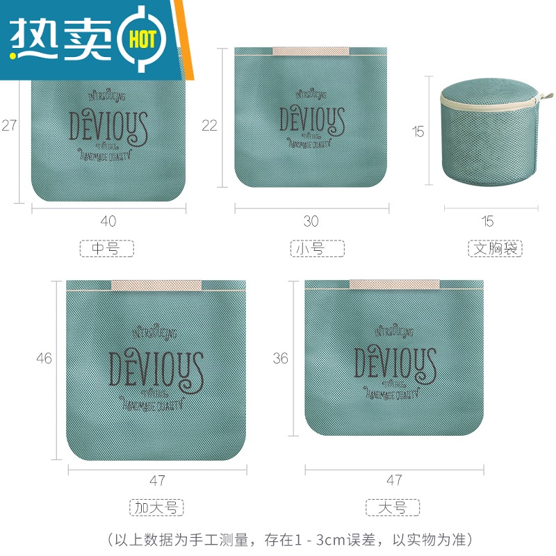 敬平手提加厚洗衣袋洗衣机专用防变形网袋内衣护洗袋洗毛衣服网兜家用 兰色加大号-手提加厚款高清大图