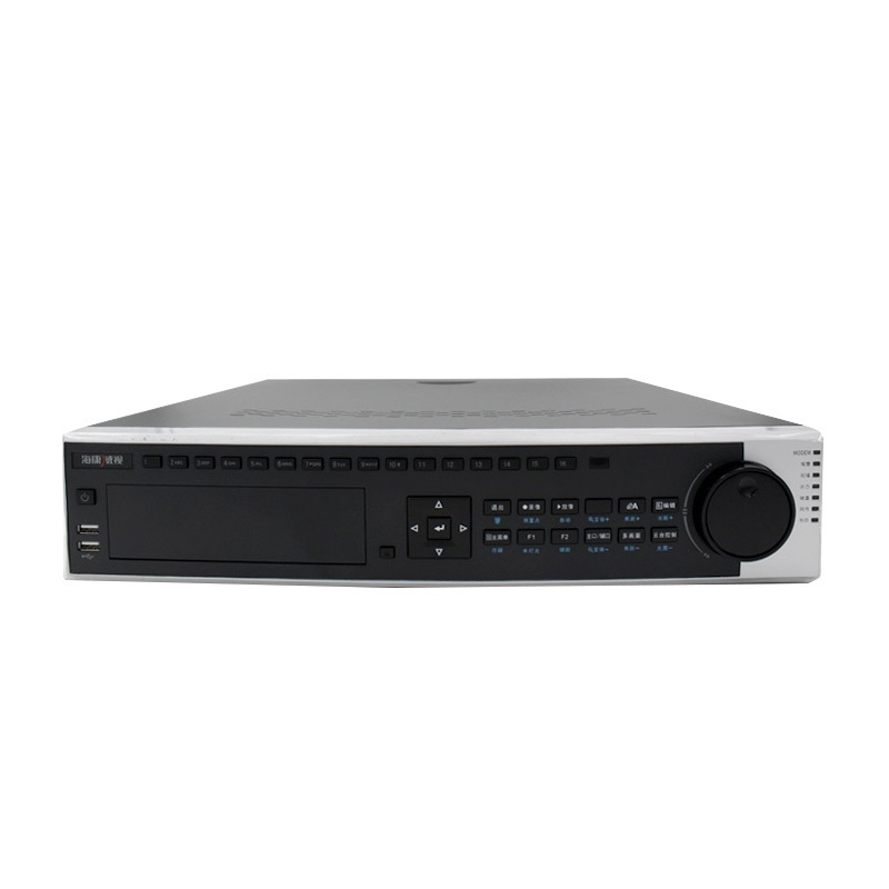 海康威视(HIKVISION) 监控硬盘6TB
