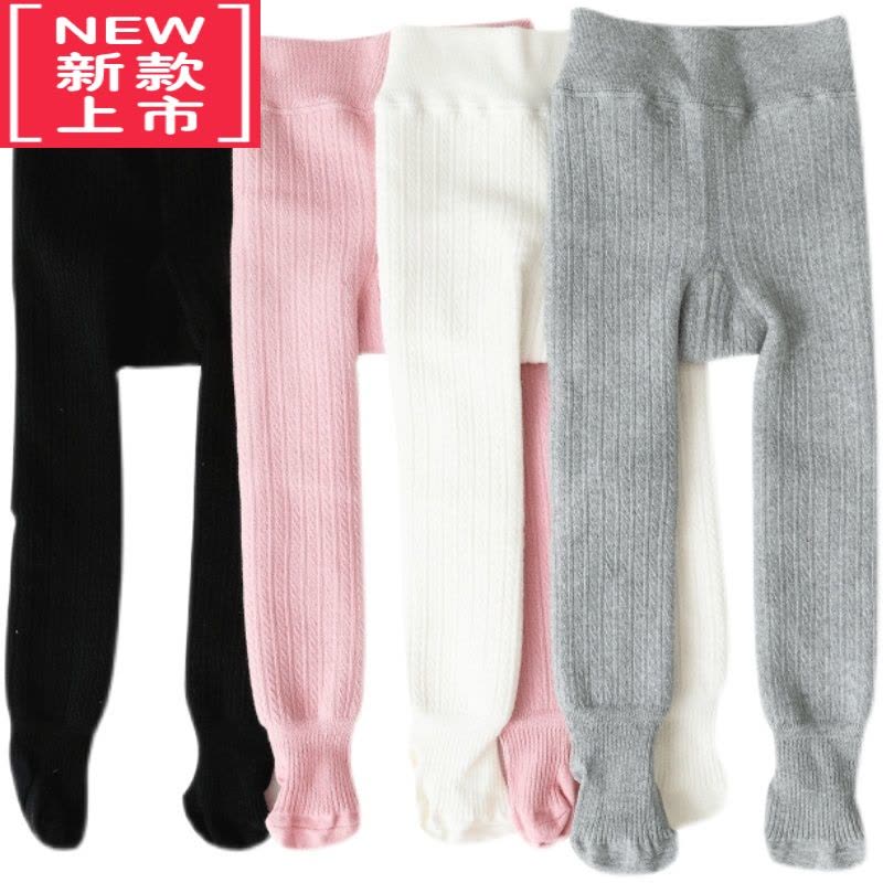 可莉允儿童秋冬季加绒加厚连裤袜女宝宝保暖婴儿外穿大屁屁连脚打底裤子保暖裤图片