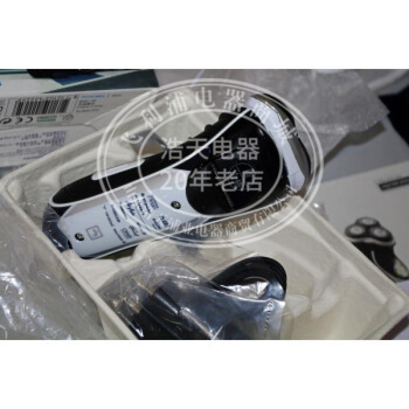 飞利浦(Philips)HQ7390 灵动系列电动剃须刀