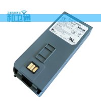 和卫通欧星卫星电话XT-LITE手机原装锂电池