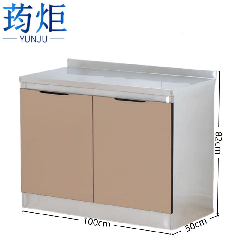 荺炬橱柜*高清大图