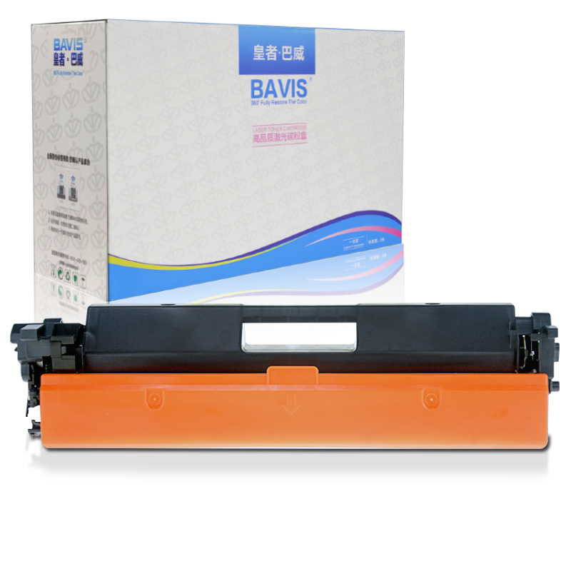 皇者.巴威 硒鼓 适用惠普HP M227sdn粉盒 个高清大图