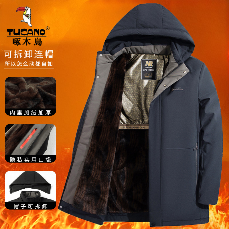 啄木鸟加绒加厚男士棉衣冬季新款商务休闲保暖棉服爸爸冬装外套高清大图