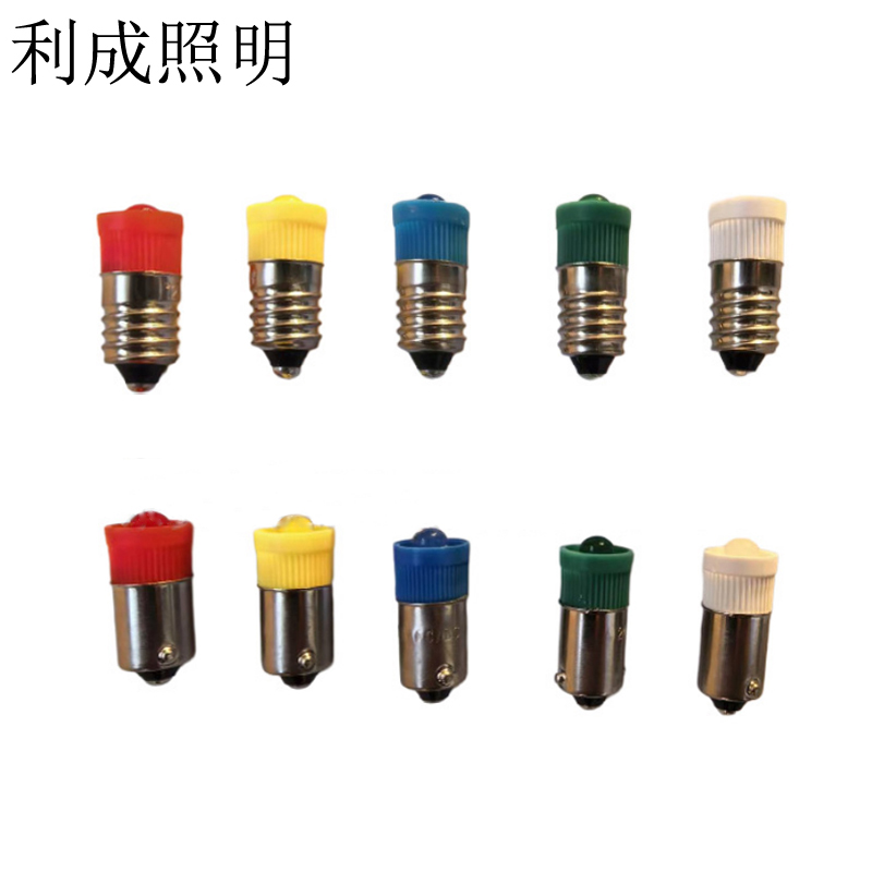 利成照明 LED指示灯泡 E10 BA9S 个高清大图