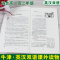 巴斯克维尔猎犬 书虫牛津英汉双语读物系列 4级适合高一高二 外语教学与研究出版社 中英文对照 高中英语文学名著课外阅读故