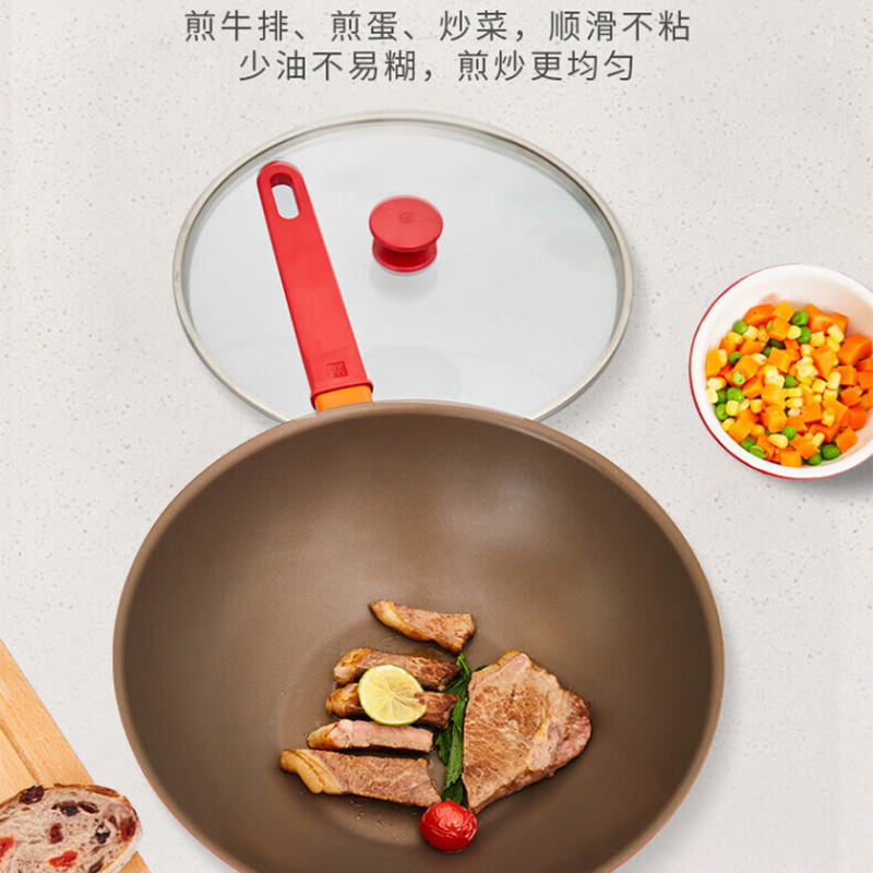双立人炒锅28cm适用多种炉灶耐刮擦Now系列65520-280高清大图