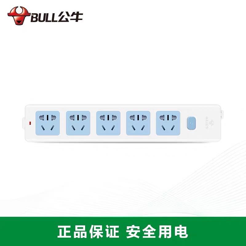 公牛（BULL）新国标无线插座 5位总控排插/拖线板/电源接线板GN-415K （需自行配电源线和插头）DMS