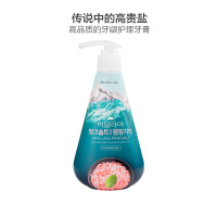 [便捷挤压牙膏]LG旗下 竹盐 喜马拉雅派缤粉盐 牙膏 285g 冰澈薄荷