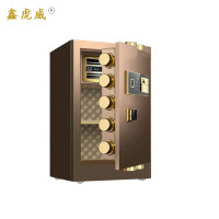 鑫虎威保险柜BXG-14台60cm咖啡色指纹锁