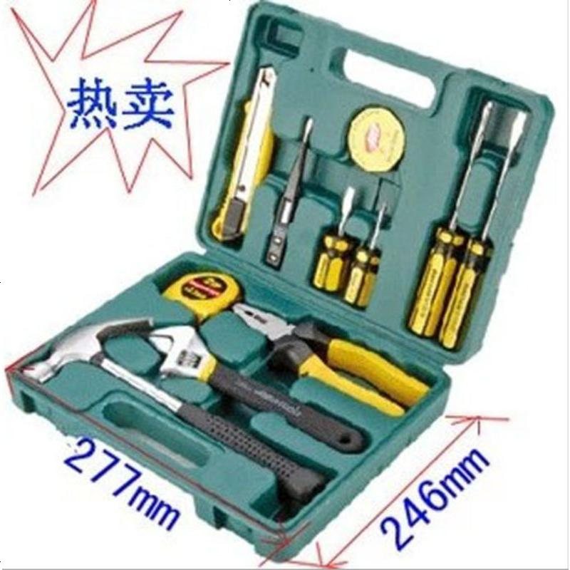 车载维修应急汽车用品工具箱 家用五金工具盒礼品套装 工具组套
