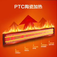 格力(GREE)暖风机NBFC-X6020取暖器家用壁挂式暖风机IPX4级防水浴室电暖器 居浴两用电暖气速热防烫取暖炉热