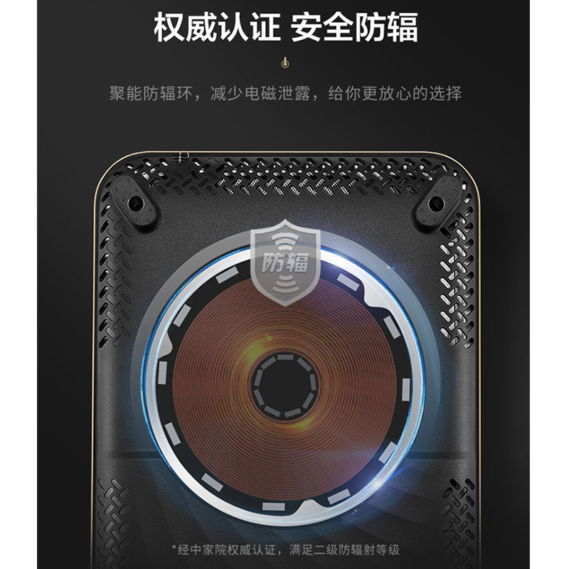 苏泊尔(SUPOR)电磁炉 C22-ID30 家用炒菜一体智能正品节能大功率2200W大火力电磁炉持续加热 送炒锅+汤锅