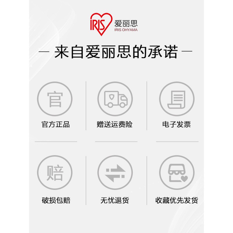 窄型抽屉式收纳柜塑料整理柜爱丽丝冰箱夹缝角落窄柜子 三维工匠收纳箱高清大图