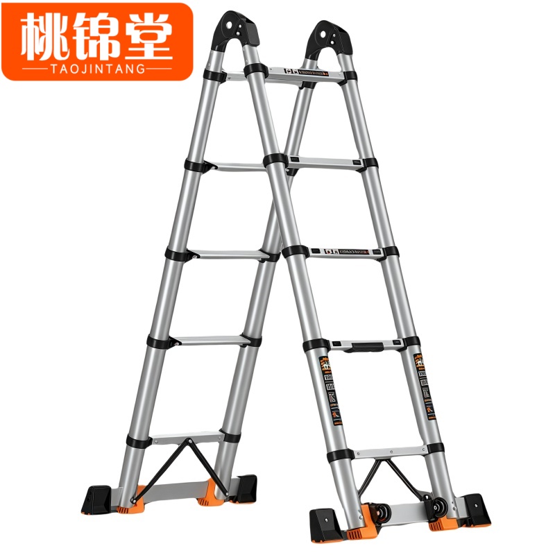 桃锦堂梯子高清大图