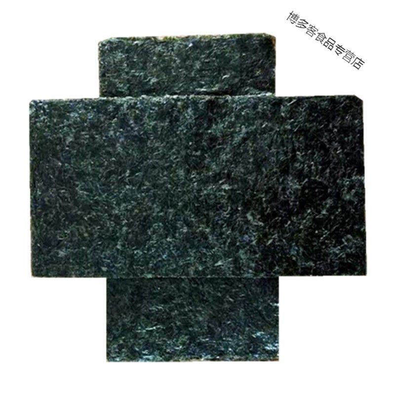 半切海苔100张饭团专用紫菜包饭商用即食三角50张批发寿司图片