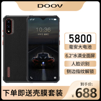 朵唯(DOOV)D12电霸三防智能5800毫安大电池长待机超薄轻奢商务高端4G全网通老人学生128GB手机 黑金色