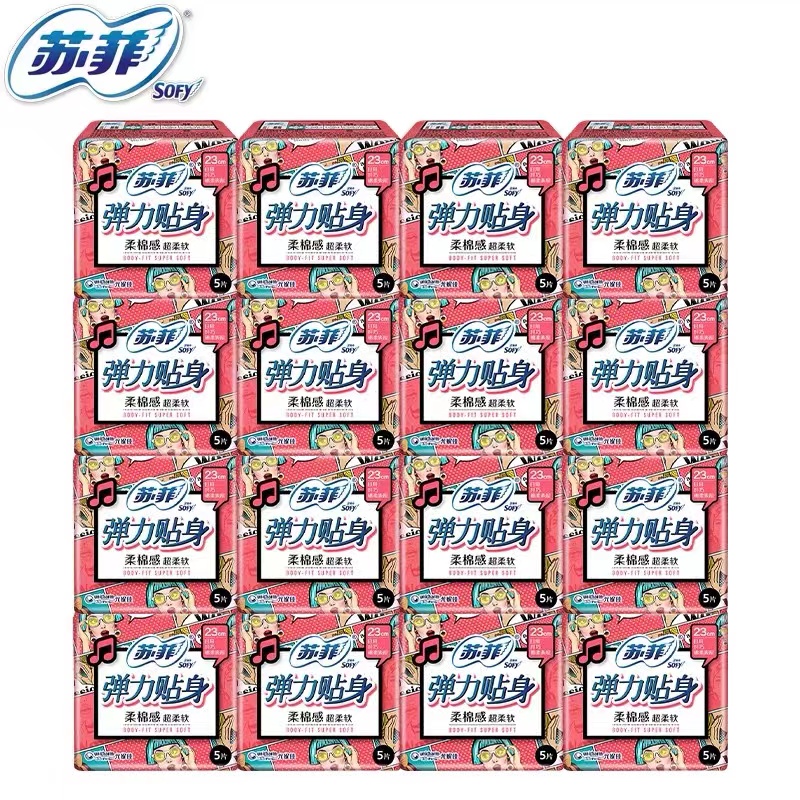 苏菲弹力贴身23cm纤巧日用(新)5片2227高清大图