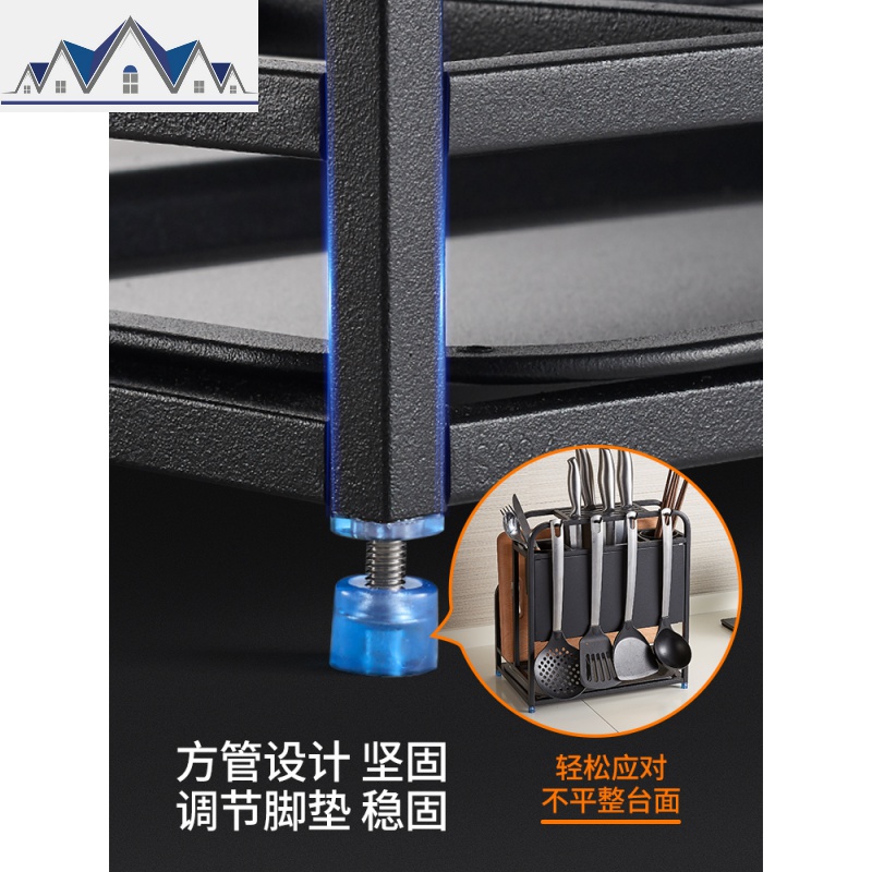 不锈钢刀架厨房用品多功能家用大全刀座置物架菜刀砧板刀具收纳架 三维工匠高清大图
