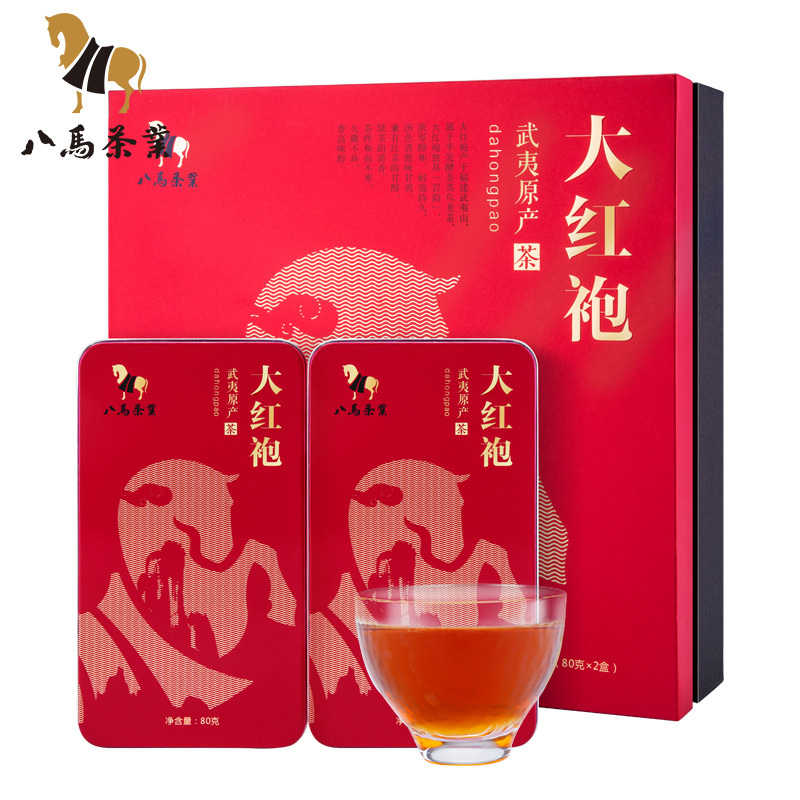 八马茶叶 武夷山大红袍武夷岩茶乌龙茶叶 礼盒装160g