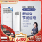 [格力官方旗舰店]云佳新能效3匹柜式冷暖空调KFR-72LW/NhGh3B 三级能效柜机家用