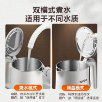 苏泊尔(SUPOR)烧水壶保温全自动电热水壶5段调温开水壶电水壶304食品级不锈钢内胆1.5L大容量 SW-15J71A