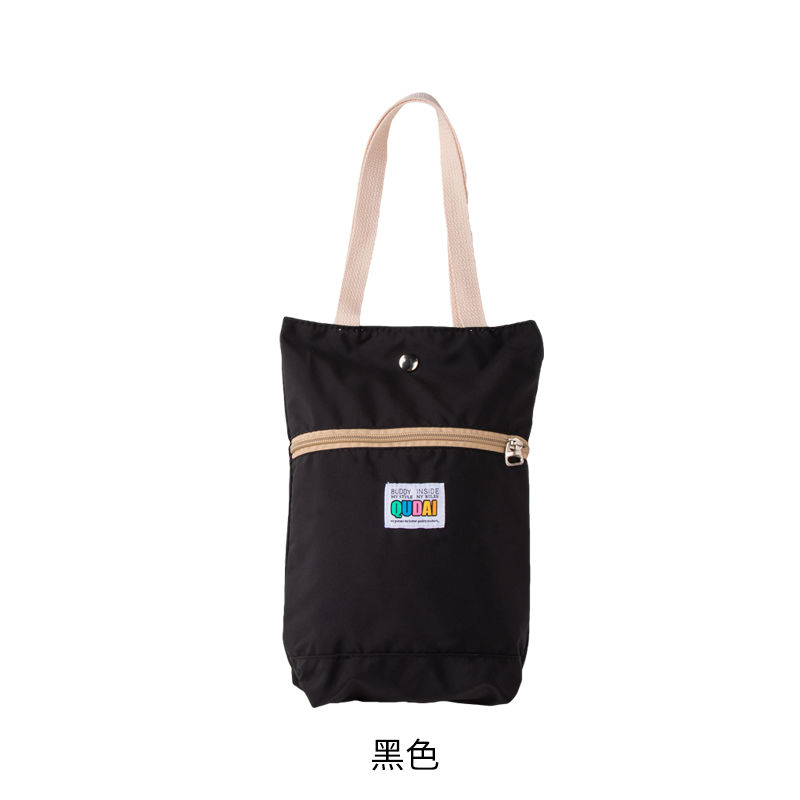 黑色 水杯袋手提袋简约百搭时尚雨伞水壶焖烧杯保温杯奶瓶收纳包保护套