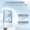 [ZB]美康粉黛清爽霜SPF50+隔离防紫外线 霜