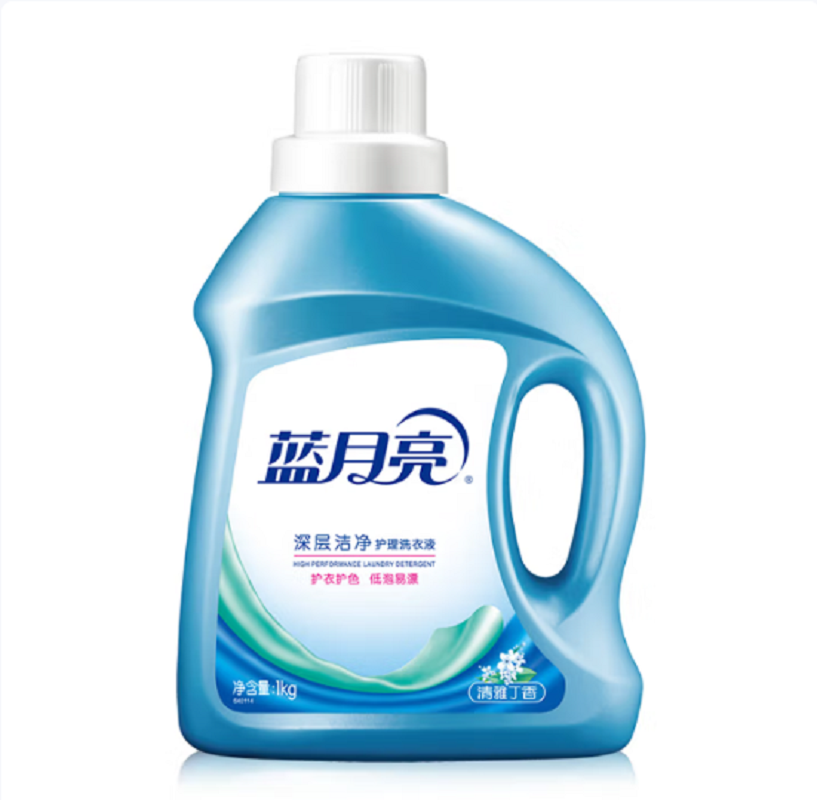蓝月亮深层洁净护理洗衣液1kg*1瓶( 清雅丁香)高清大图