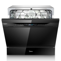 美的 (Midea)8套洗碗机 H3 热风烘干 家用嵌入式除菌全智能洗碗机