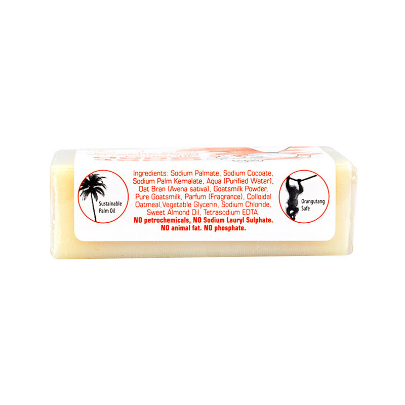 Goat Soap 山羊奶皂 燕麦味 温和去角质 香皂 100g/块 滋养肌肤 澳洲进口