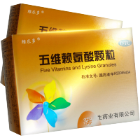 维乐多 五维赖氨酸颗粒 8袋 OTC