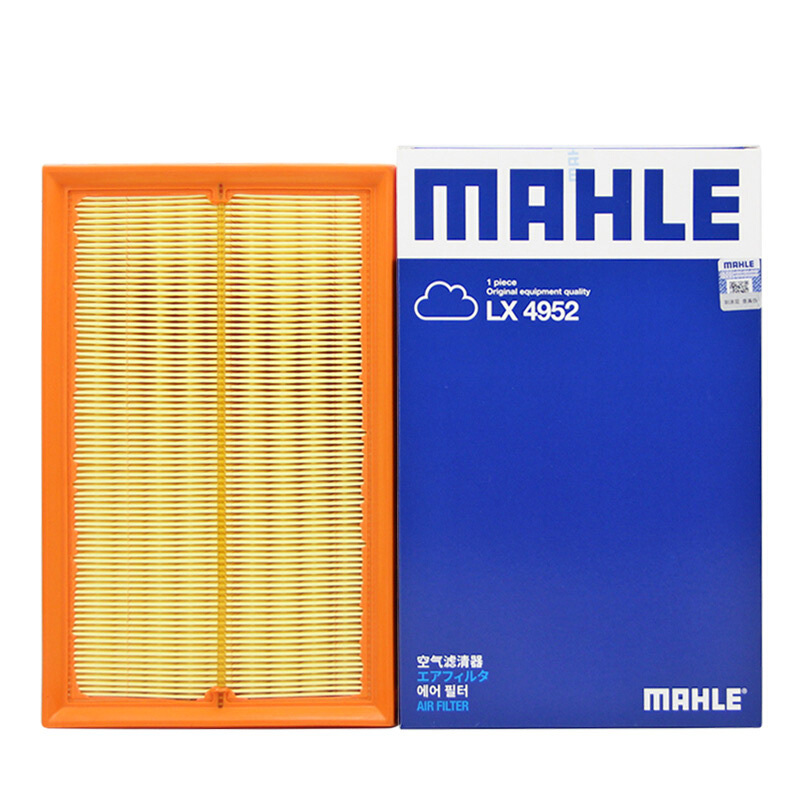 马勒(MAHLE)空气滤LX4952适配19-20款宝来/18-19款朗逸/19款途铠/明锐/19-20款国产Q3