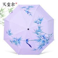 天堂伞双层伞中国风晴雨伞女复古防晒太阳伞两用 浅紫色[竹韵款]双层