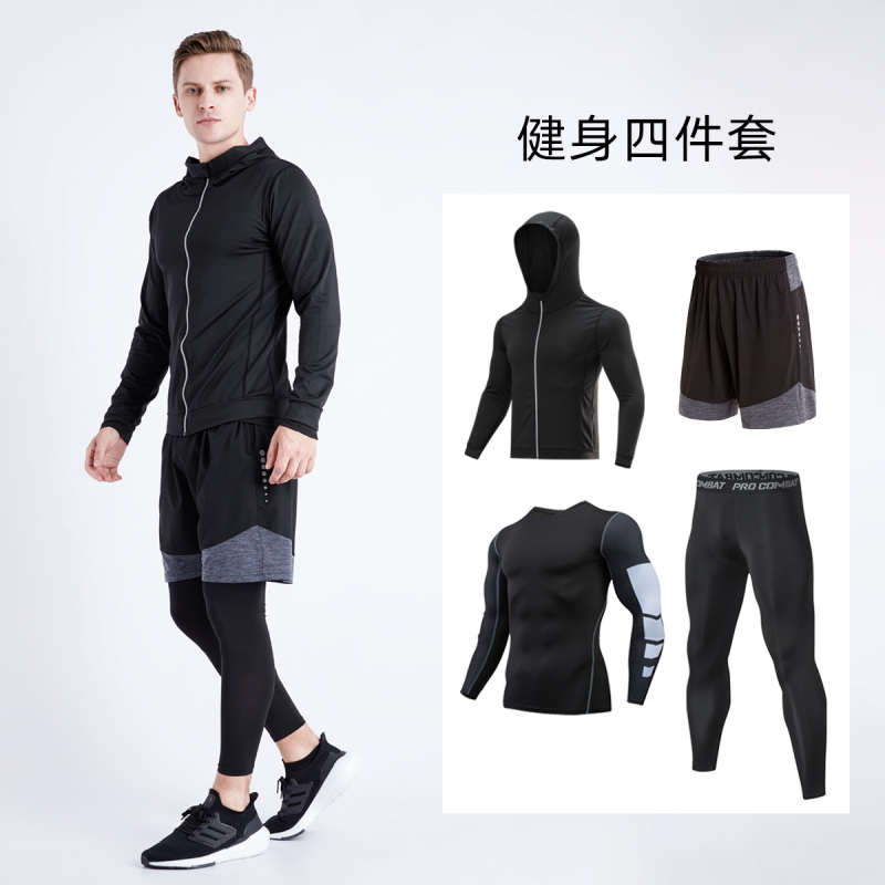 运动套装跑步健身休闲运动速干紧身衣晨跑装备高弹训练房男春秋