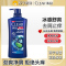 清扬(CLEAR)蓬松去屑洗发水 活力运动薄荷型蓝瓶650g 即刻止痒冰感洗头膏