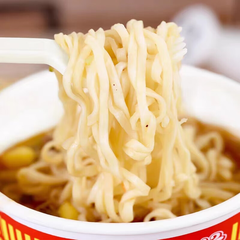 日清食品(NISSIN)日清合味道海鲜 牛肉 猪骨风味泡面 方便面3种混合口味77克*6 杯高清大图