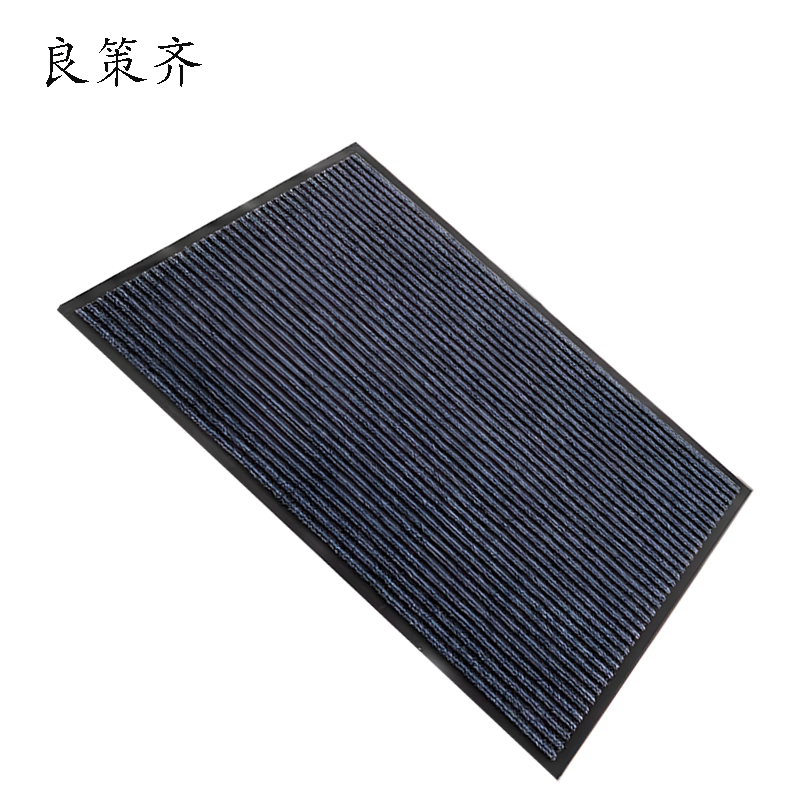 良策齐地垫dd-145块高清大图