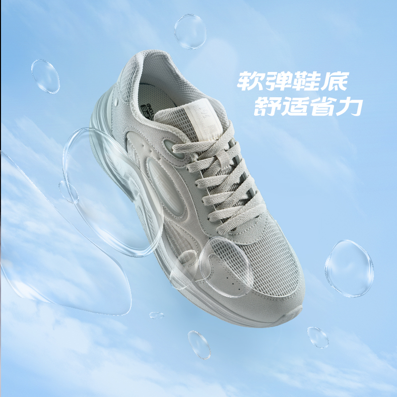 云舒5丨361°运动鞋男轻便厚底网面透气休闲老爹鞋鞋子男鞋高清大图