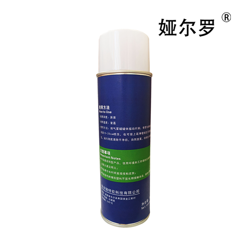 娅尔罗 高效除胶喷剂 YEL-CJ5 500ml/瓶高清大图