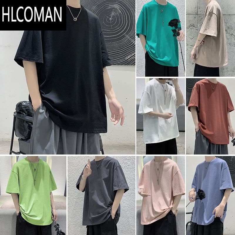 HLCOMAN短袖男潮牌简约百搭ins宽松港风t恤打底衫半袖夏季纯色体恤五分袖图片