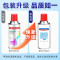 GLLO自喷漆白(支)