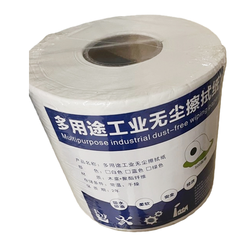 永满铁运 工业擦拭布 20*38cm 卷高清大图