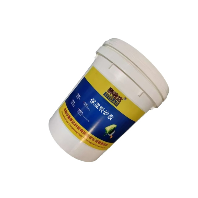 泰特达 保温板砂浆 25KG灰色 桶高清大图