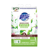 超能植沐悦色天然皂粉880g低泡易漂柔软馨香持久家用洗衣粉实惠装