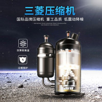 百奥 PARKOO CF10SD工业除湿机/工业抽湿机除湿量240升/天适用面积300-350平方米大面积大功率工厂/车