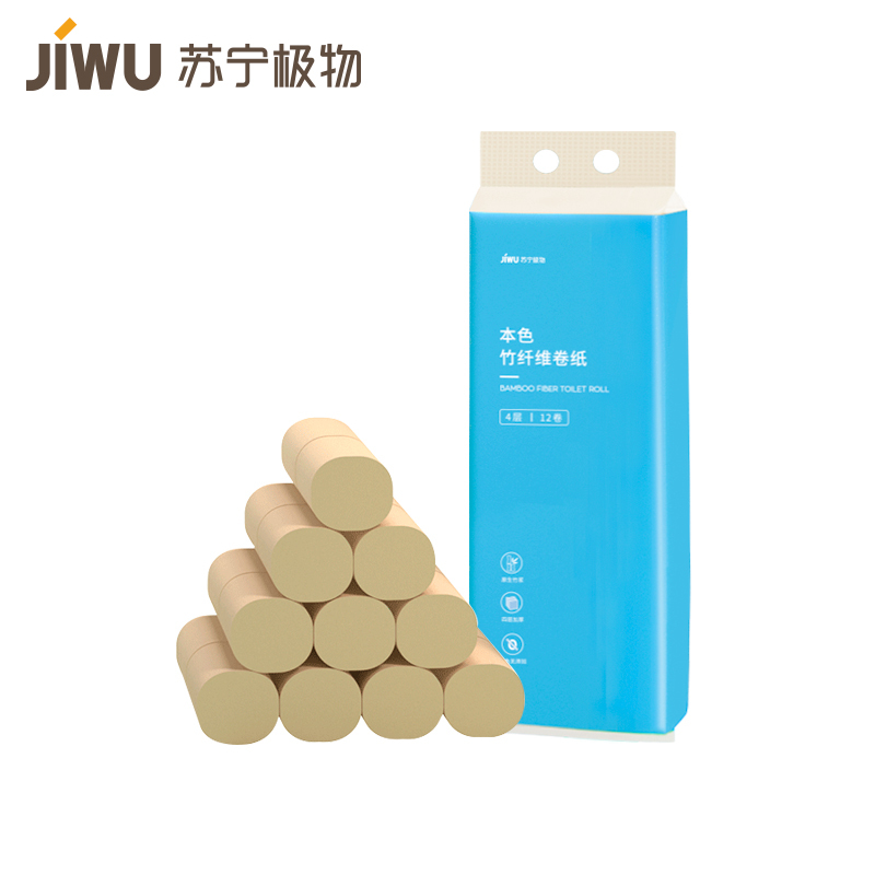 极物竹纤维无芯卷纸52.5g*12卷
