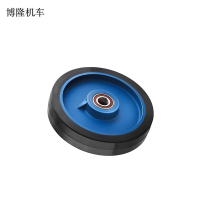 博隆机车 走行轮总成 ZXL-1500115 个