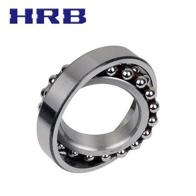 HRB 1215 ATN 哈尔滨轴承哈轴双列调心球轴承内径圆柱孔内径75mm外径130mm厚25mm 1215ATN